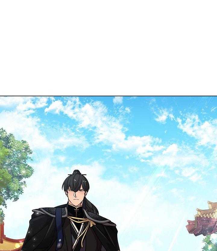 疯批殿下的虐爱 第23话 第0页