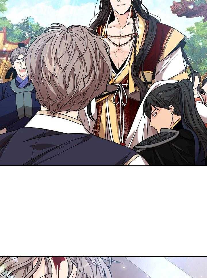 疯批殿下的虐爱 第23话 第10页