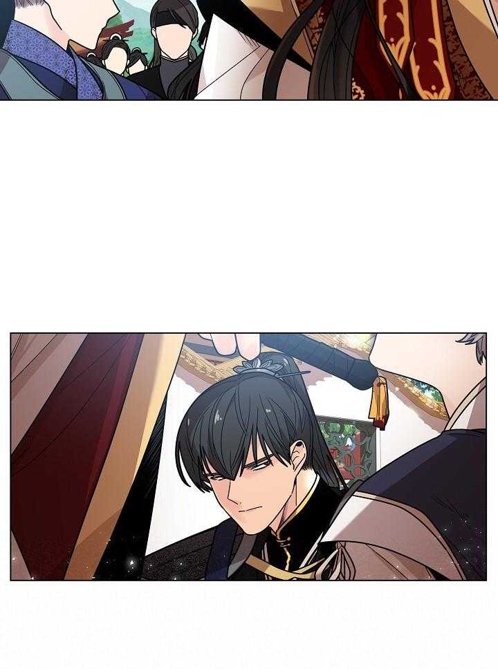 疯批殿下的虐爱 第23话 第25页