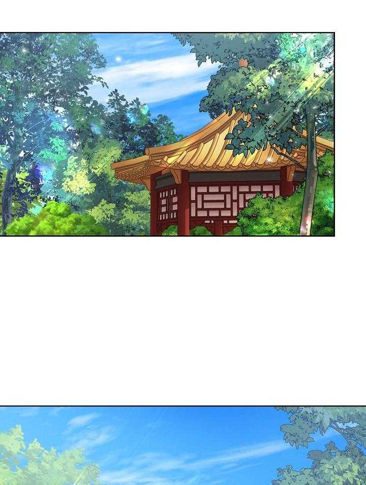 疯批殿下的虐爱 第25话 第6页