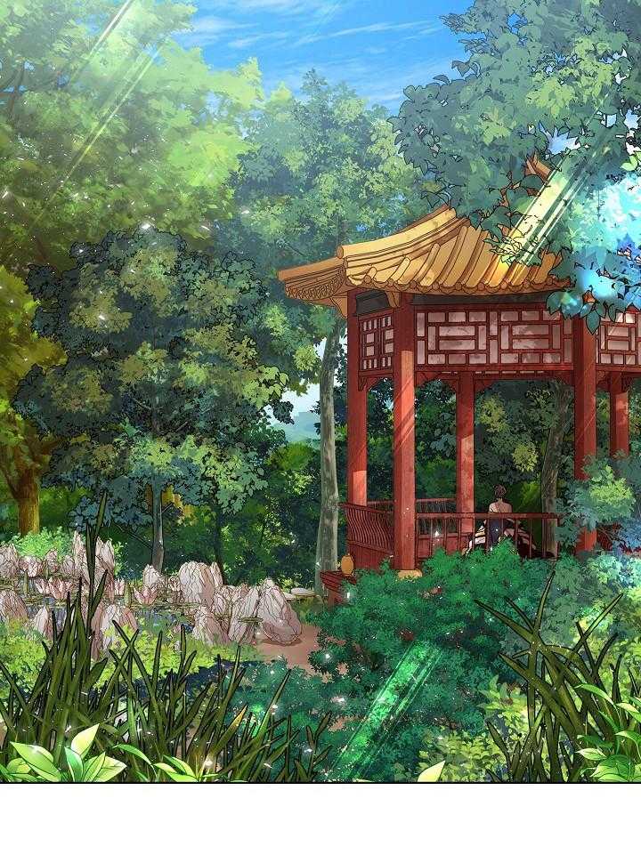 疯批殿下的虐爱 第25话 第7页