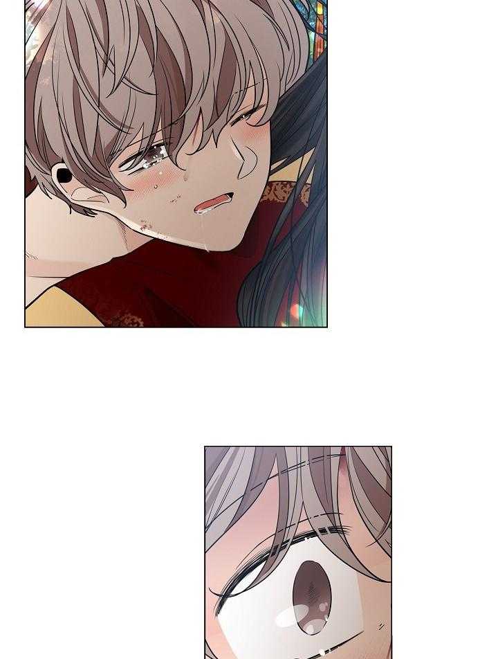 疯批殿下的虐爱 第25话 第13页