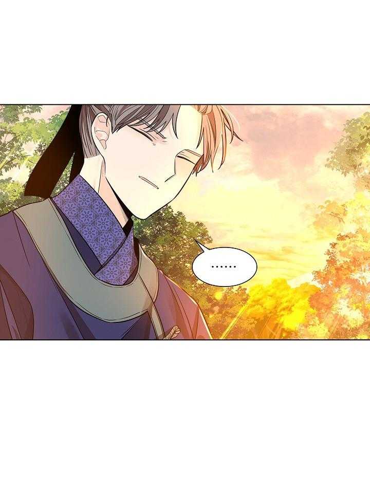 疯批殿下的虐爱 第26话 第15页