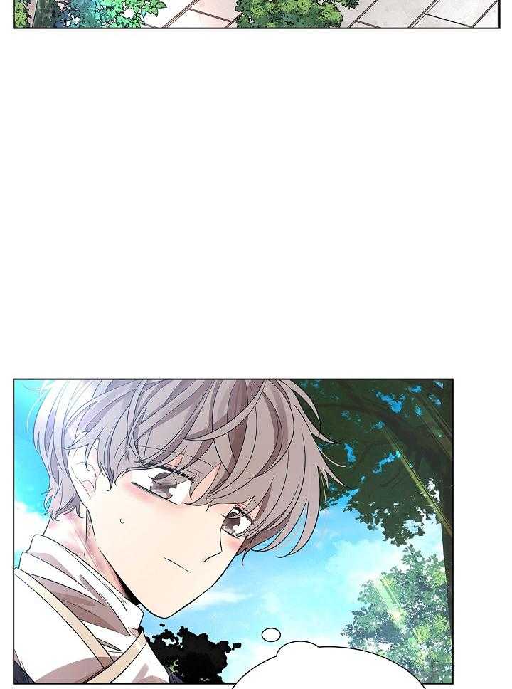 疯批殿下的虐爱 第26话 第22页