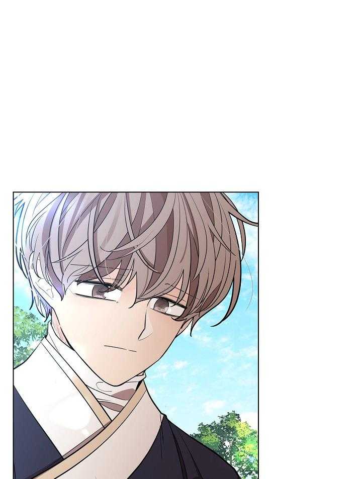 疯批殿下的虐爱 第26话 第34页