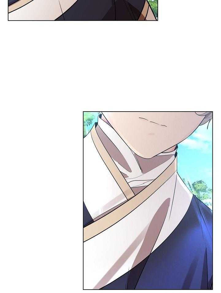 疯批殿下的虐爱 第26话 第35页