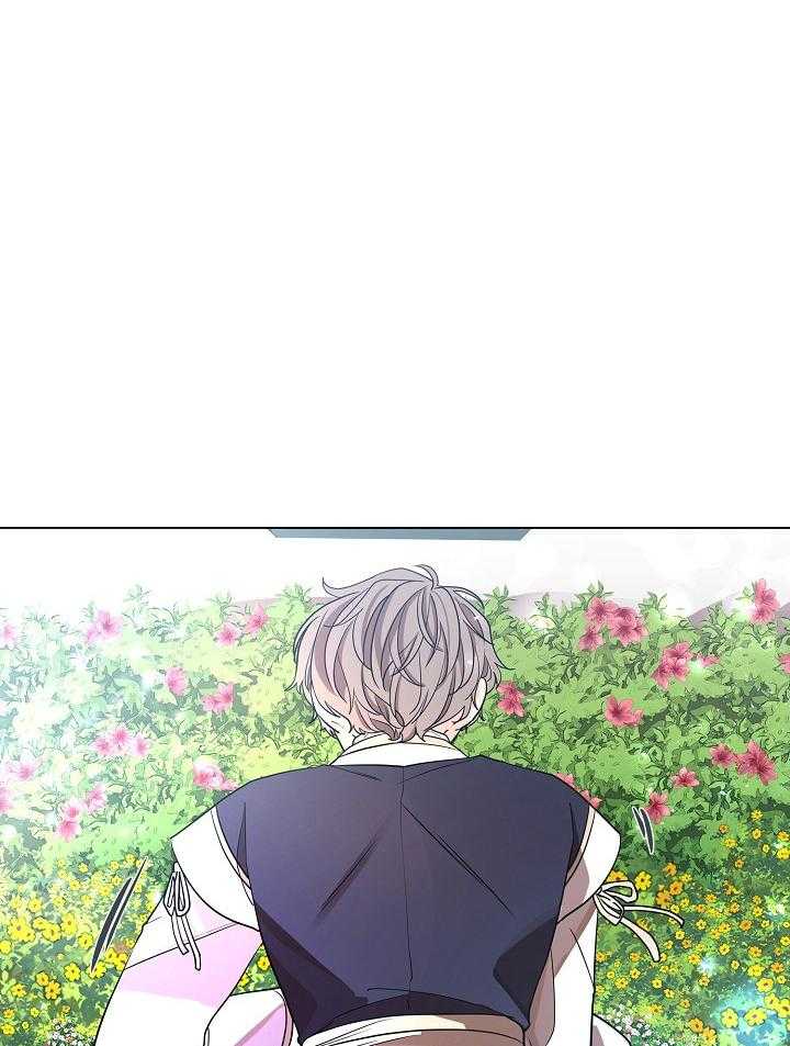 疯批殿下的虐爱 第26话 第36页