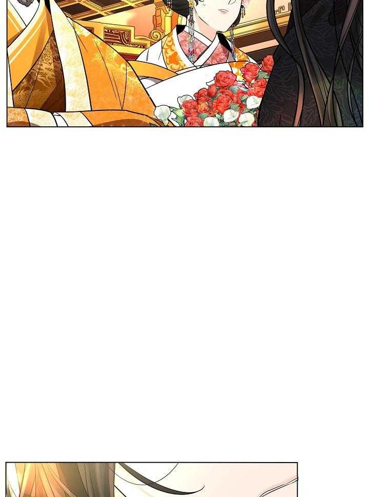 疯批殿下的虐爱 第27话 第24页