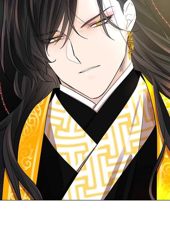 疯批殿下的虐爱 第27话 第26页