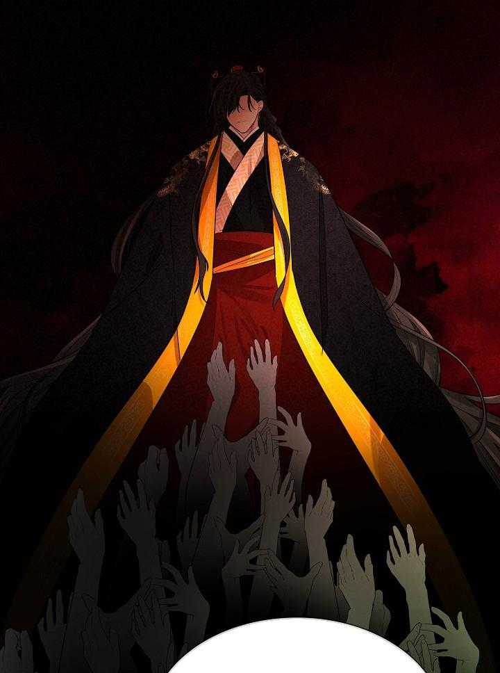 疯批殿下的虐爱 第27话 第33页