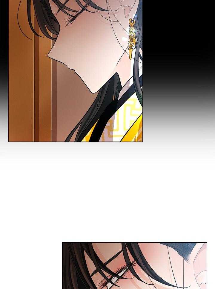 疯批殿下的虐爱 第27话 第35页