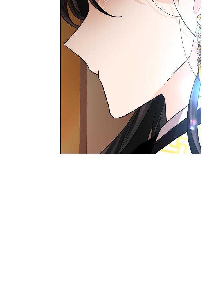 疯批殿下的虐爱 第27话 第36页