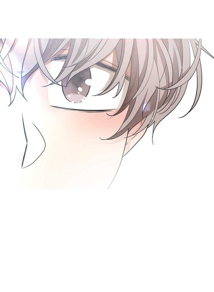 疯批殿下的虐爱 第27话 第37页