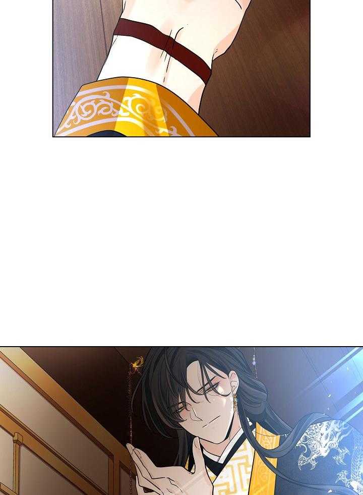 疯批殿下的虐爱 第27话 第43页