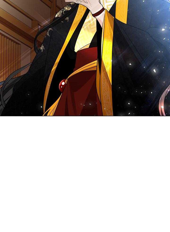 疯批殿下的虐爱 第27话 第44页