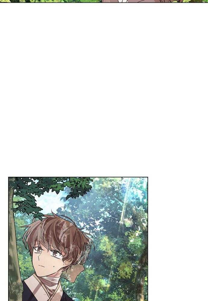 疯批殿下的虐爱 第28话 第2页