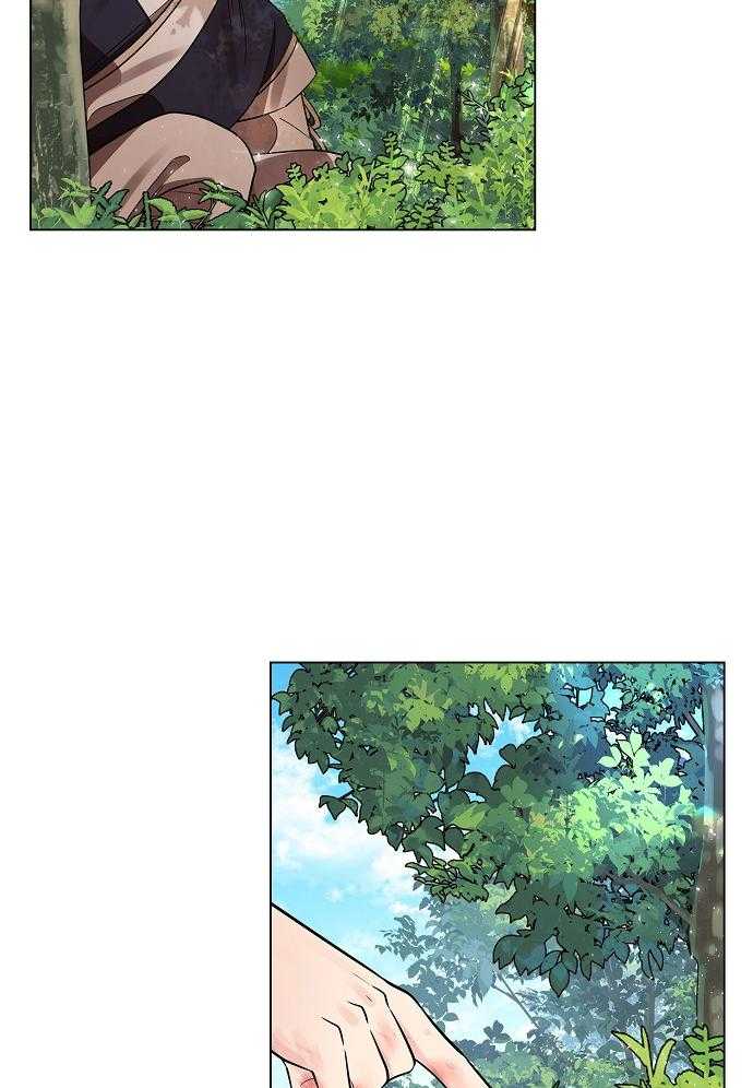 疯批殿下的虐爱 第28话 第3页