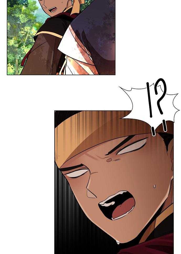 疯批殿下的虐爱 第28话 第16页