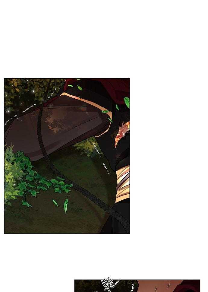 疯批殿下的虐爱 第28话 第23页