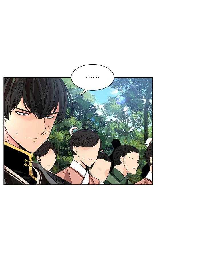 疯批殿下的虐爱 第28话 第32页