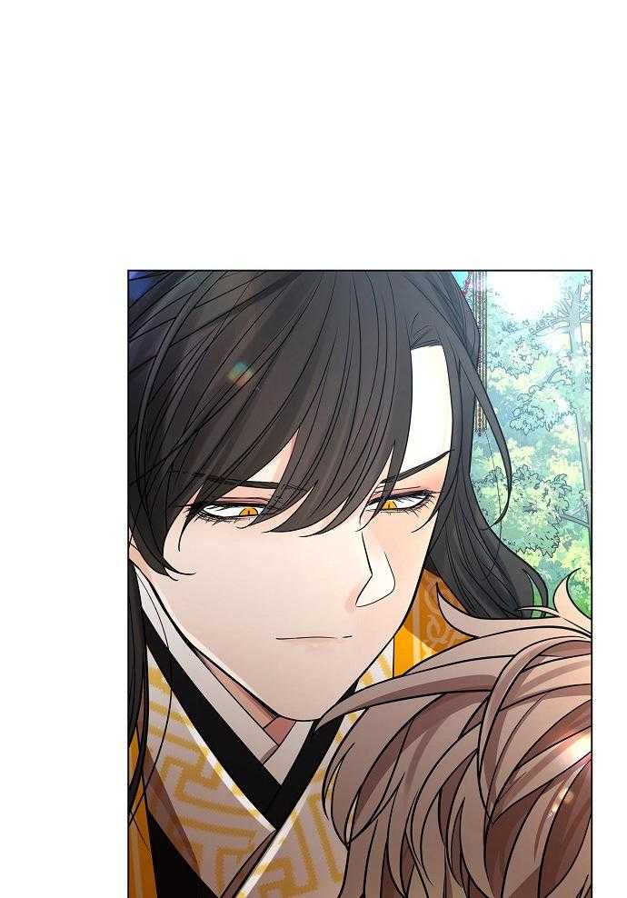 疯批殿下的虐爱 第29话 第0页