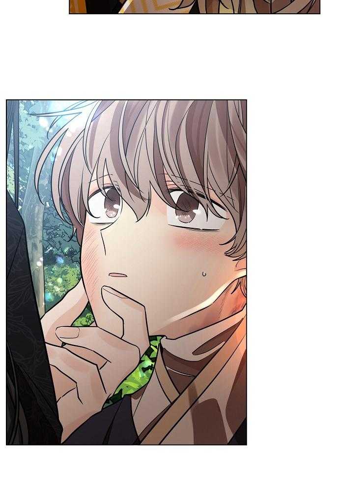 疯批殿下的虐爱 第29话 第1页