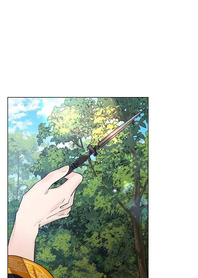疯批殿下的虐爱第29话图