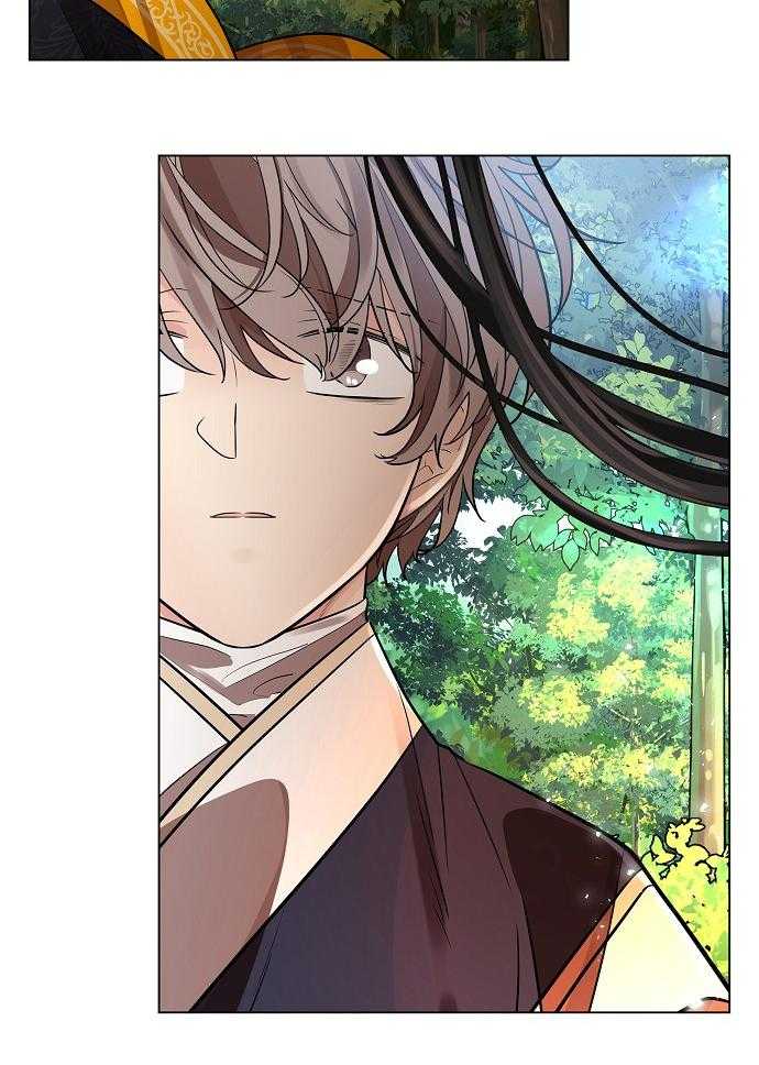 疯批殿下的虐爱 第29话 第13页