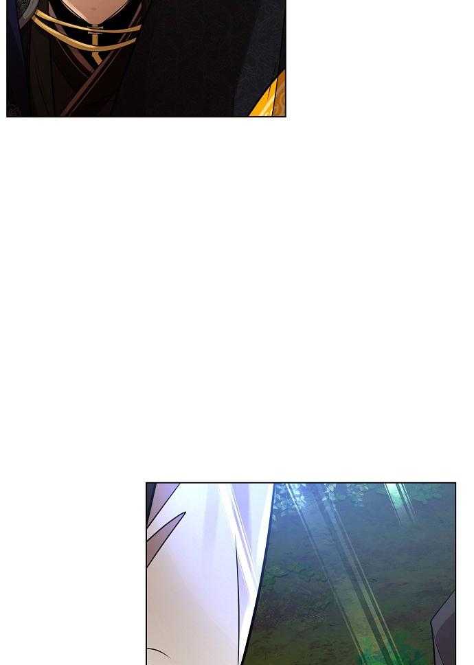 疯批殿下的虐爱 第29话 第15页