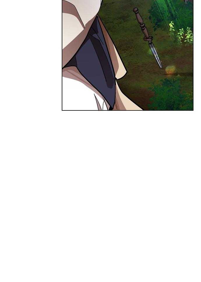 疯批殿下的虐爱 第29话 第16页