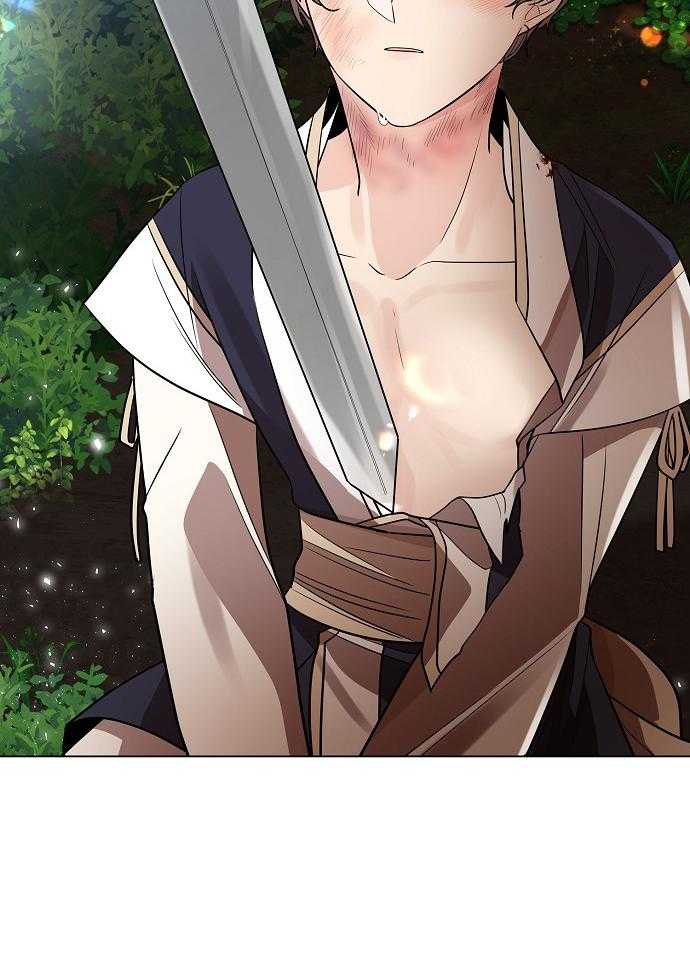 疯批殿下的虐爱 第29话 第31页