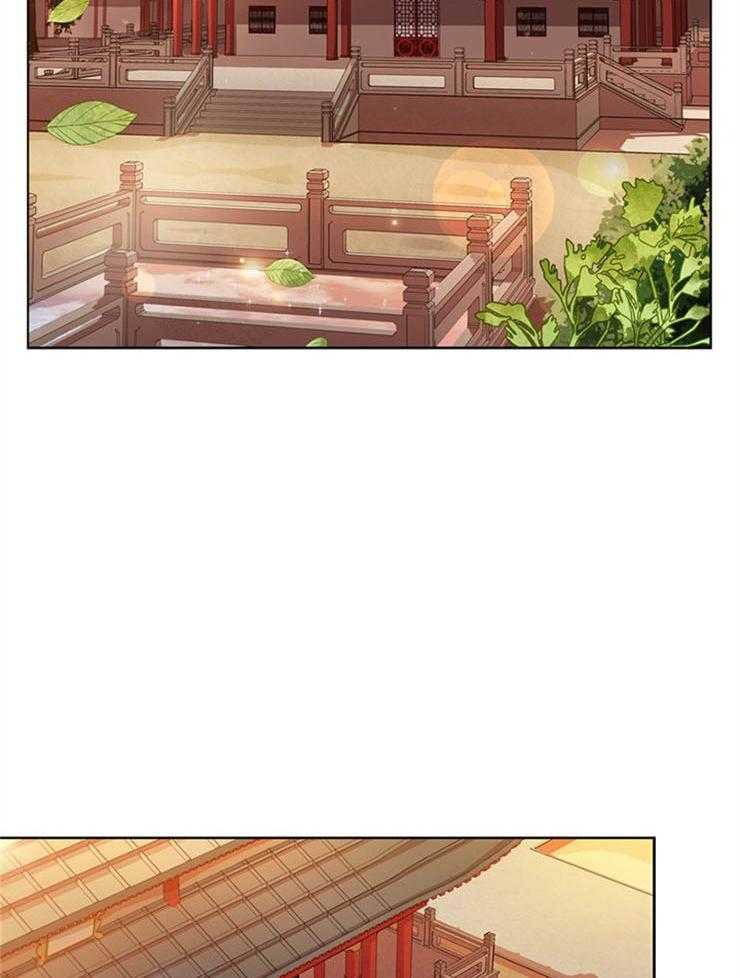 疯批殿下的虐爱 第3话 第1页