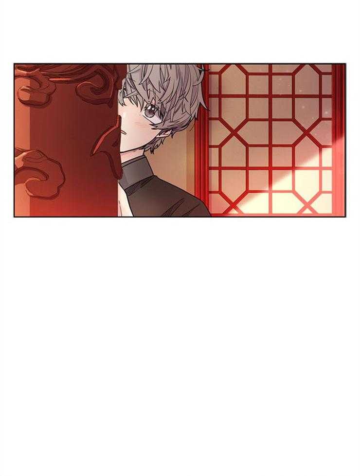 疯批殿下的虐爱 第3话 第6页