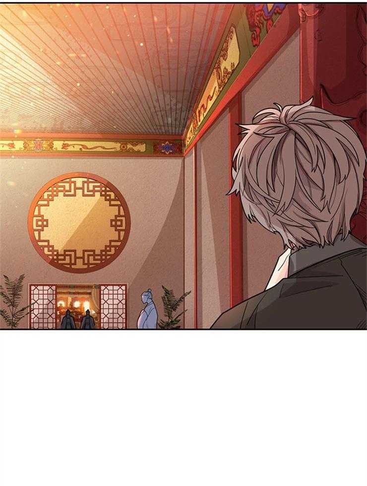 疯批殿下的虐爱 第3话 第7页