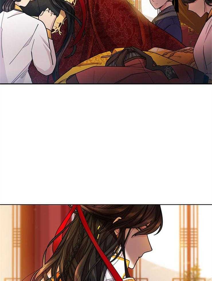 疯批殿下的虐爱 第3话 第10页