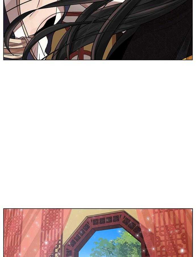 疯批殿下的虐爱 第30话 第2页