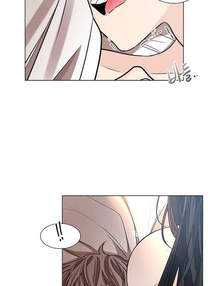 疯批殿下的虐爱 第30话 第21页