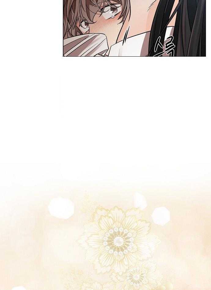 疯批殿下的虐爱 第30话 第22页