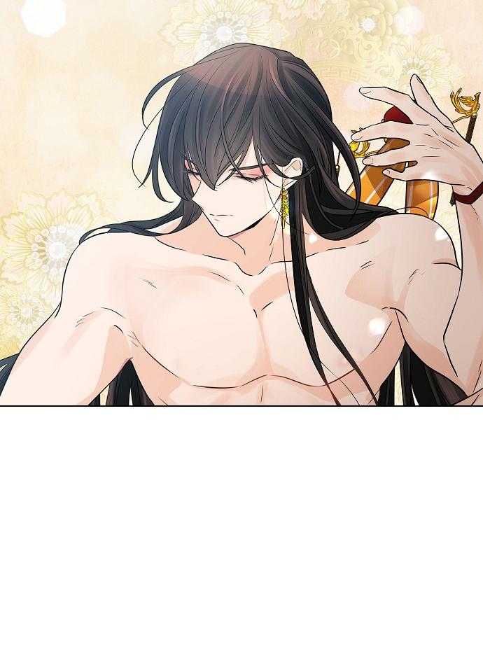 疯批殿下的虐爱 第30话 第23页