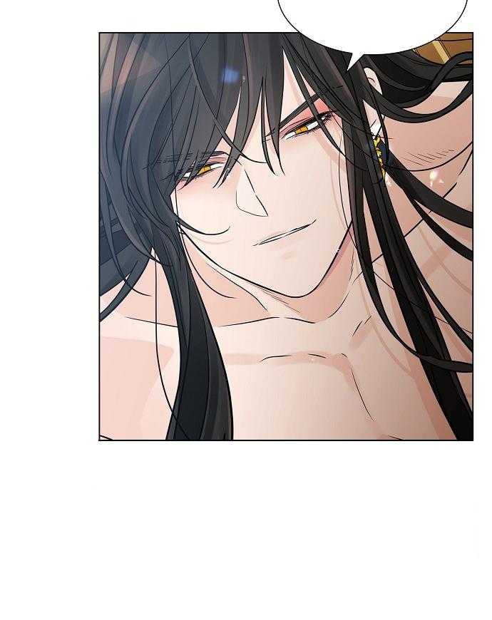 疯批殿下的虐爱 第30话 第31页