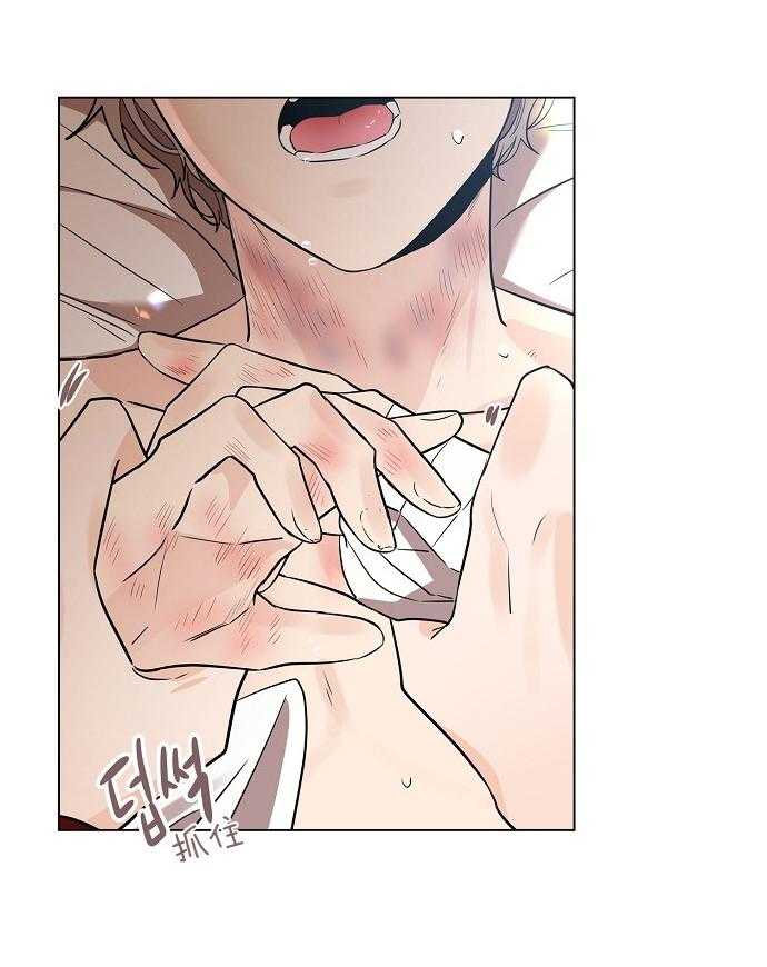 疯批殿下的虐爱 第30话 第32页