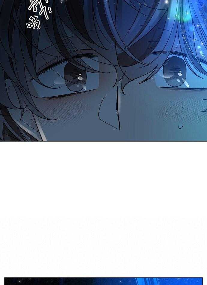 疯批殿下的虐爱 第30话 第36页