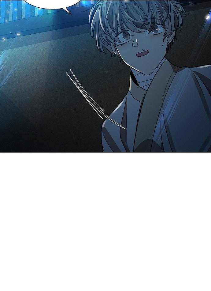 疯批殿下的虐爱 第30话 第41页