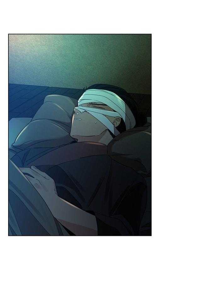 疯批殿下的虐爱 第30话 第42页