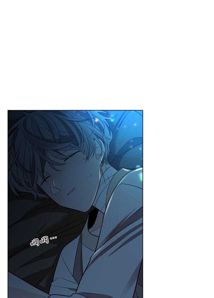 疯批殿下的虐爱 第30话 第45页