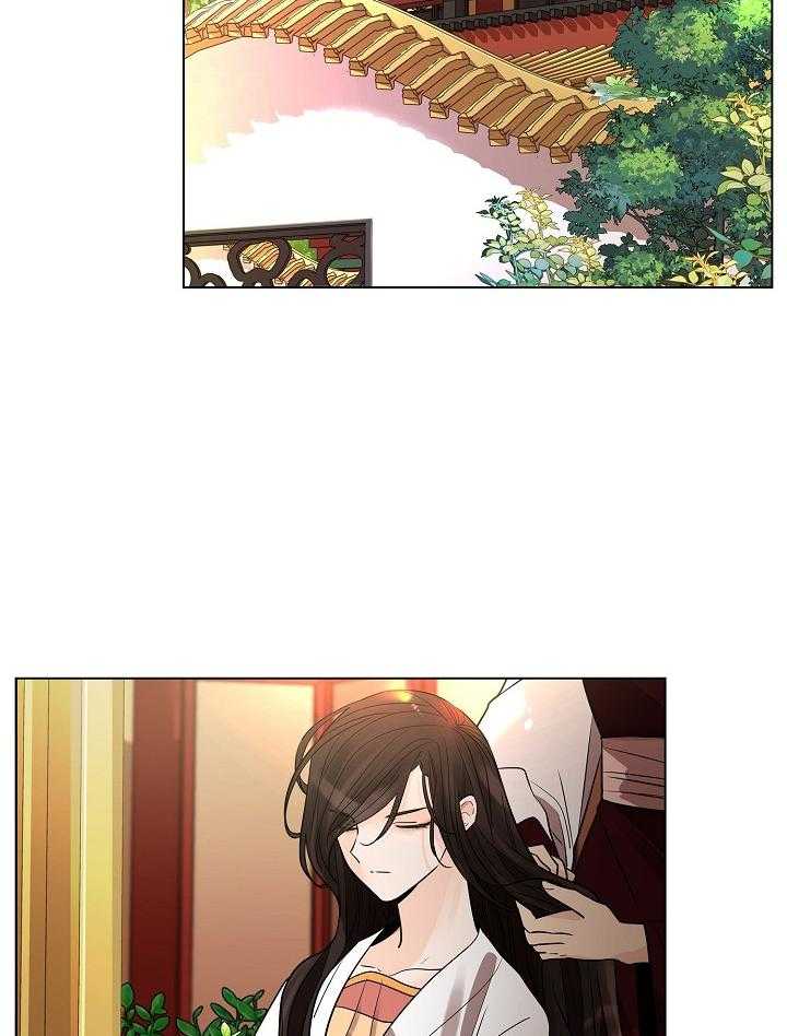 疯批殿下的虐爱 第31话 第1页