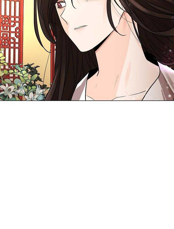 疯批殿下的虐爱 第31话 第3页