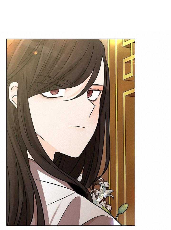 疯批殿下的虐爱 第31话 第17页