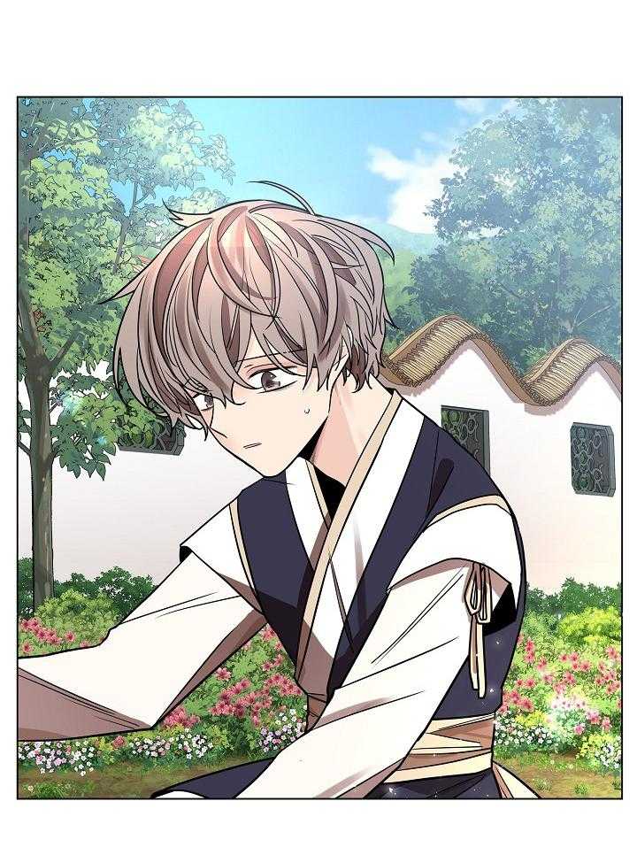 疯批殿下的虐爱 第31话 第27页