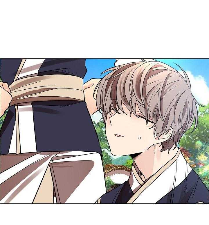 疯批殿下的虐爱 第32话 第3页